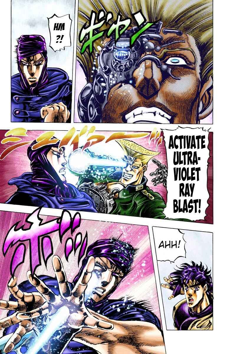 Page 6 Chapter 42 JoJos Bizarre Adventure, Part 2: Battle Tendency (Official Colored)