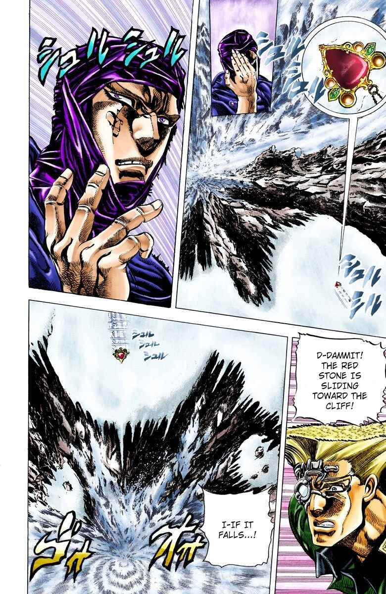 Page 9 Chapter 42 JoJos Bizarre Adventure, Part 2: Battle Tendency (Official Colored)