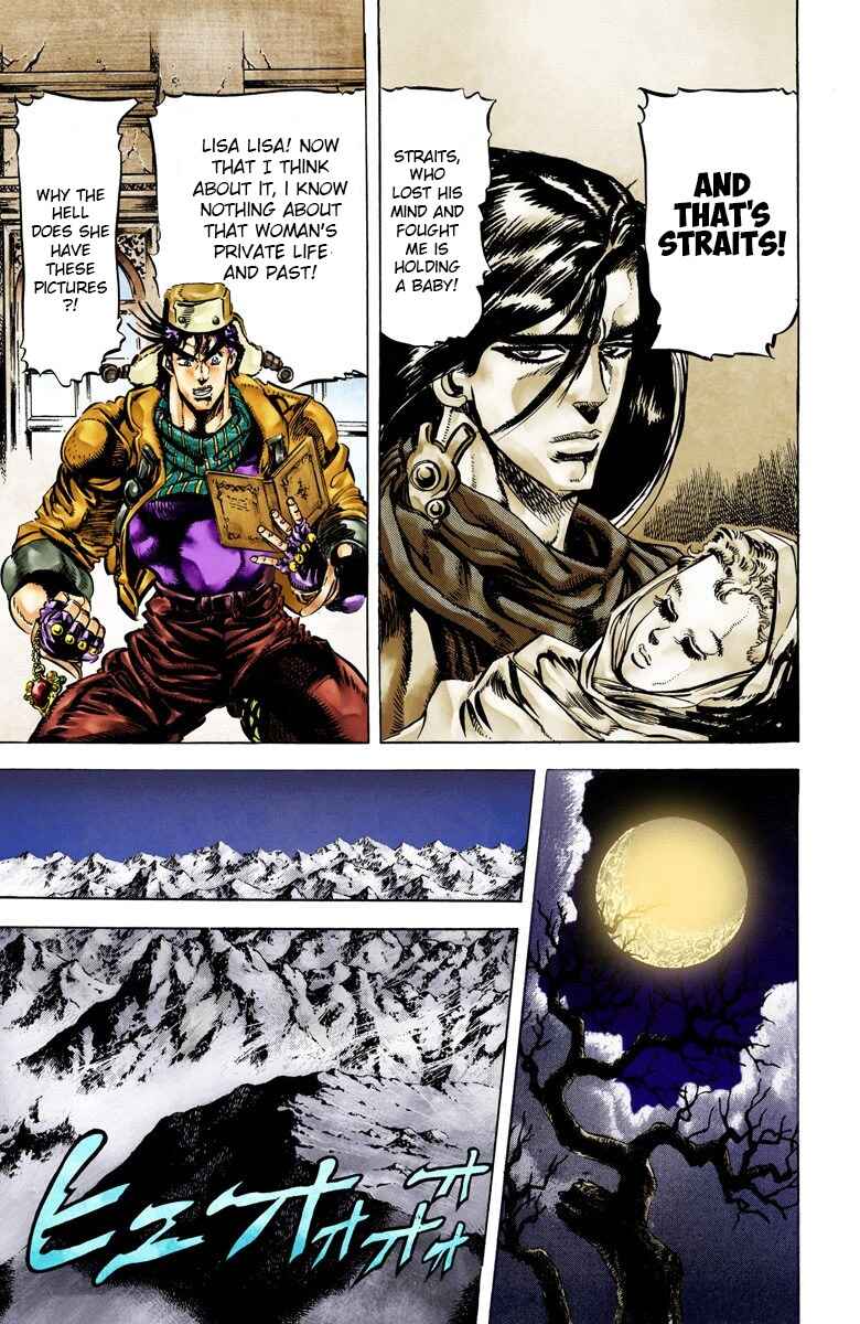Page 14 Chapter 52 JoJos Bizarre Adventure, Part 2: Battle Tendency (Official Colored)