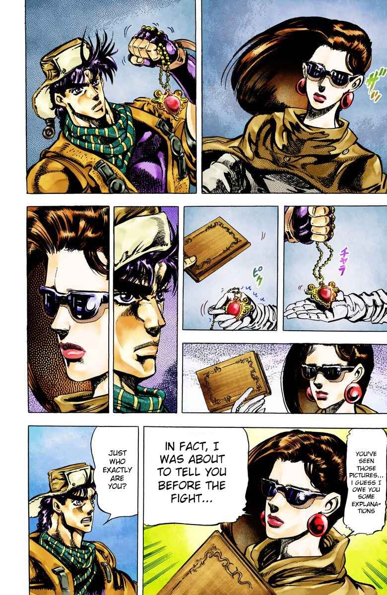 Page 18 Chapter 52 JoJos Bizarre Adventure, Part 2: Battle Tendency (Official Colored)
