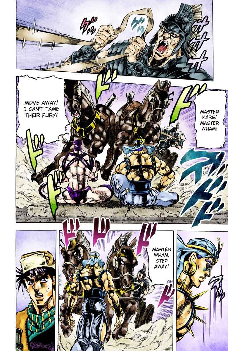 Page 10 Chapter 53 JoJos Bizarre Adventure, Part 2: Battle Tendency (Official Colored)