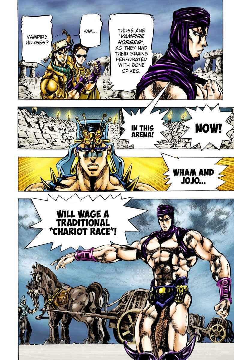 Page 12 Chapter 53 JoJos Bizarre Adventure, Part 2: Battle Tendency (Official Colored)