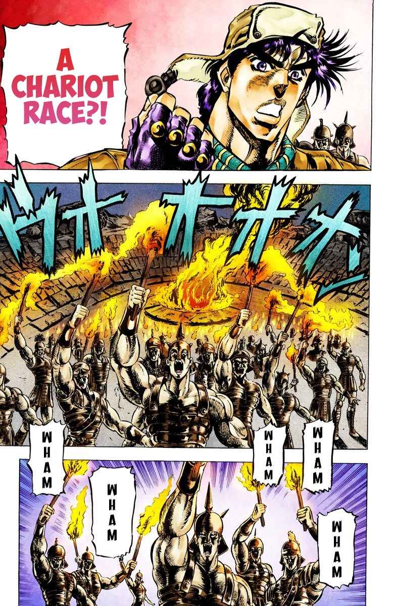 Page 13 Chapter 53 JoJos Bizarre Adventure, Part 2: Battle Tendency (Official Colored)