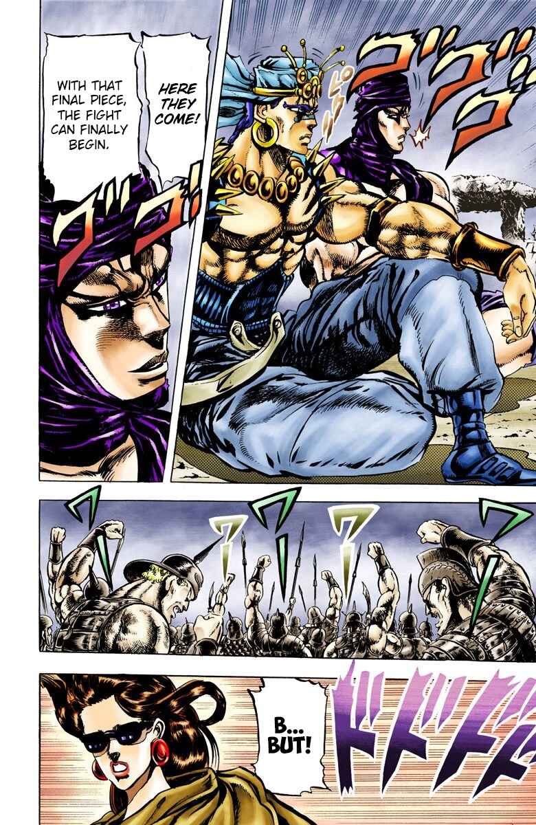 Page 7 Chapter 53 JoJos Bizarre Adventure, Part 2: Battle Tendency (Official Colored)