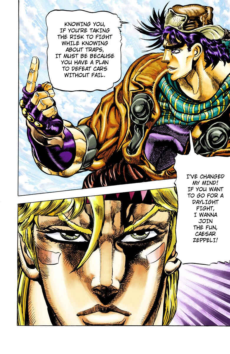 Page 18 Chapter 45 JoJos Bizarre Adventure, Part 2: Battle Tendency (Official Colored)