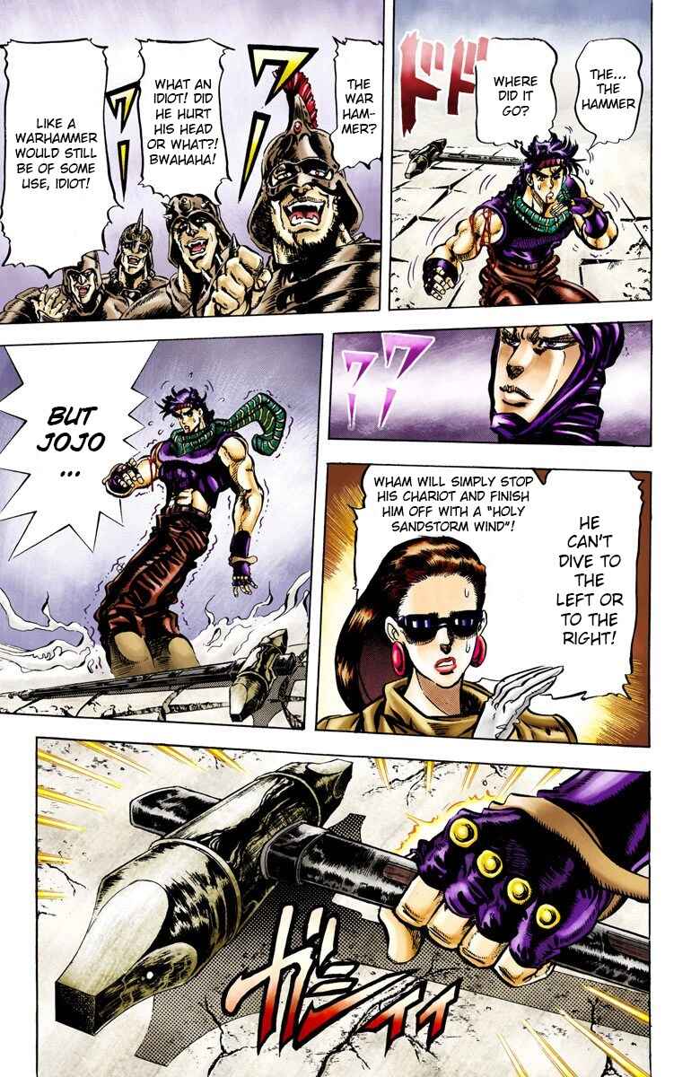 Page 12 Chapter 55 JoJos Bizarre Adventure, Part 2: Battle Tendency (Official Colored)