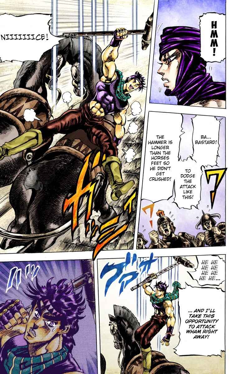 Page 16 Chapter 55 JoJos Bizarre Adventure, Part 2: Battle Tendency (Official Colored)