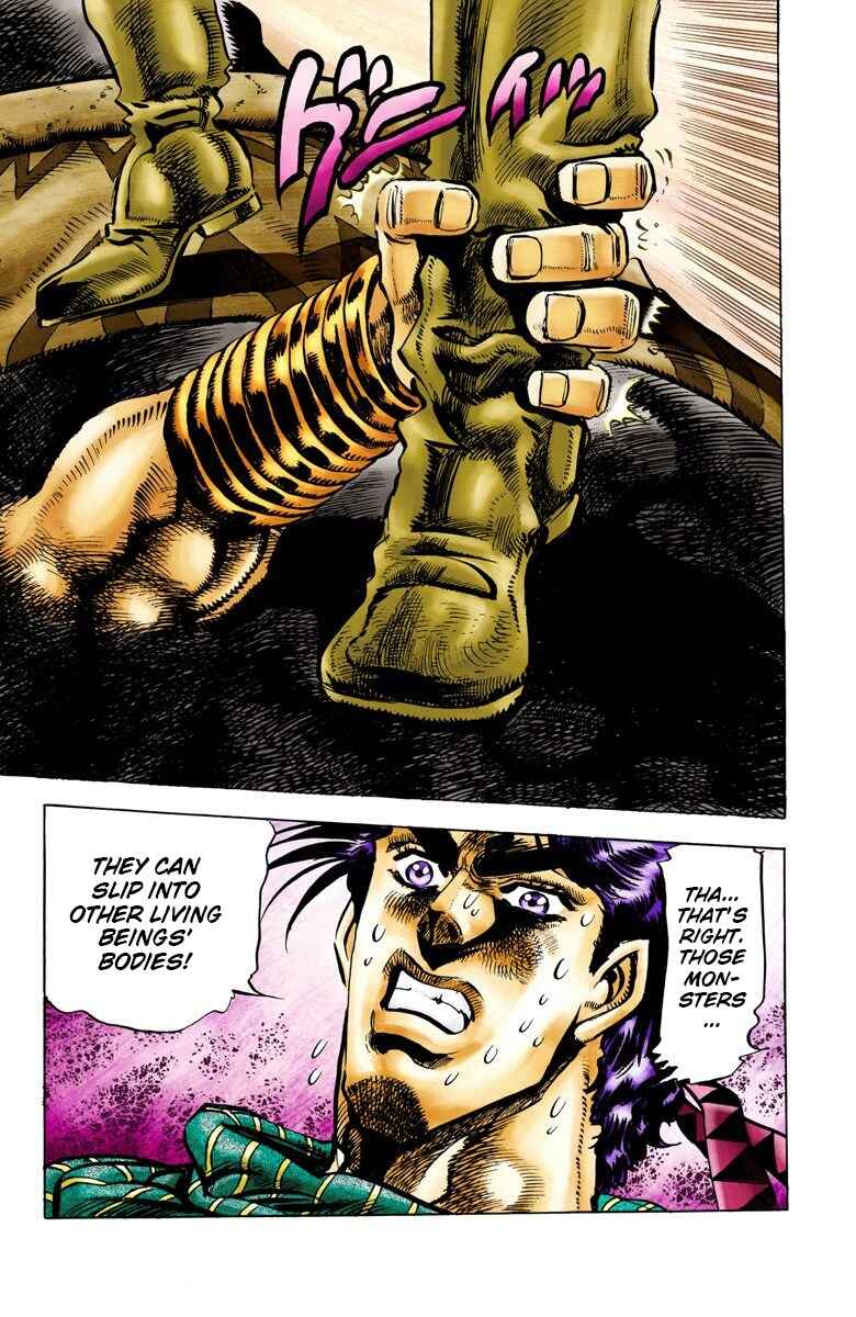 Page 18 Chapter 55 JoJos Bizarre Adventure, Part 2: Battle Tendency (Official Colored)