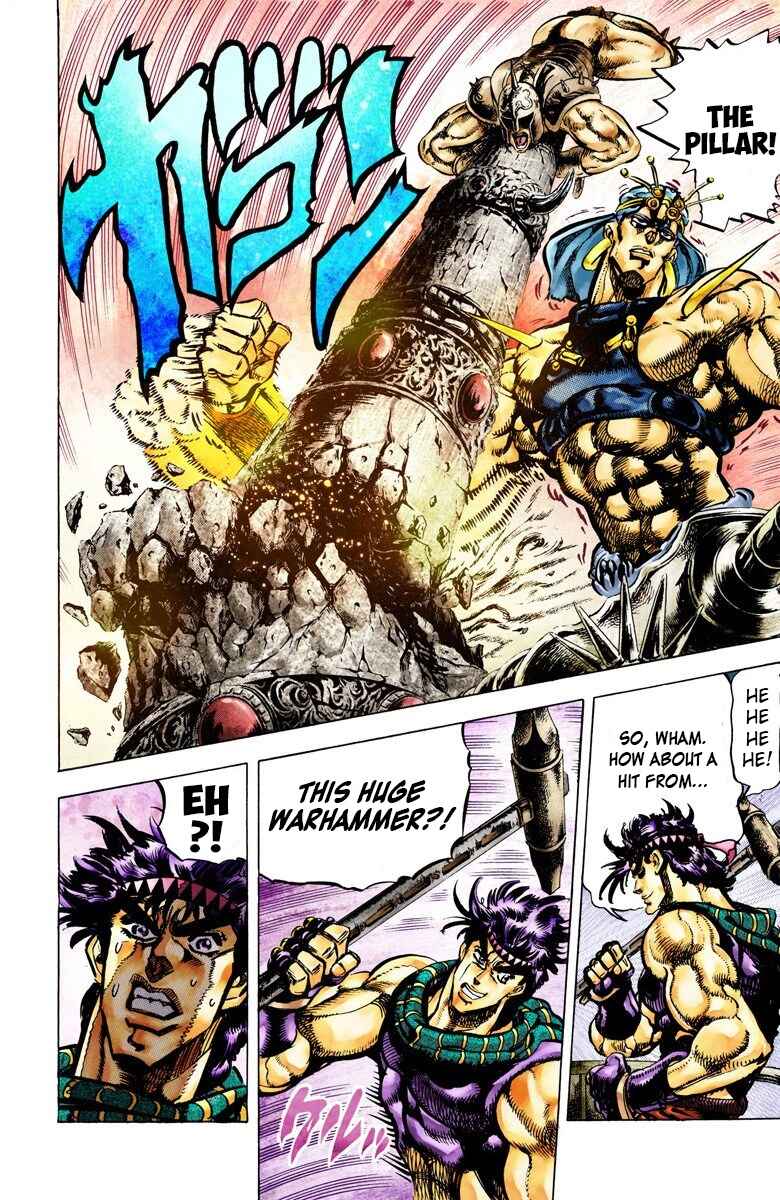 Page 5 Chapter 55 JoJos Bizarre Adventure, Part 2: Battle Tendency (Official Colored)