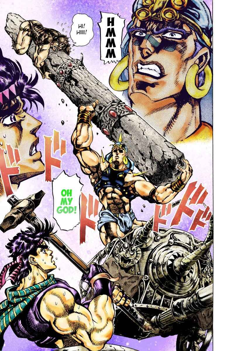 Page 6 Chapter 55 JoJos Bizarre Adventure, Part 2: Battle Tendency (Official Colored)