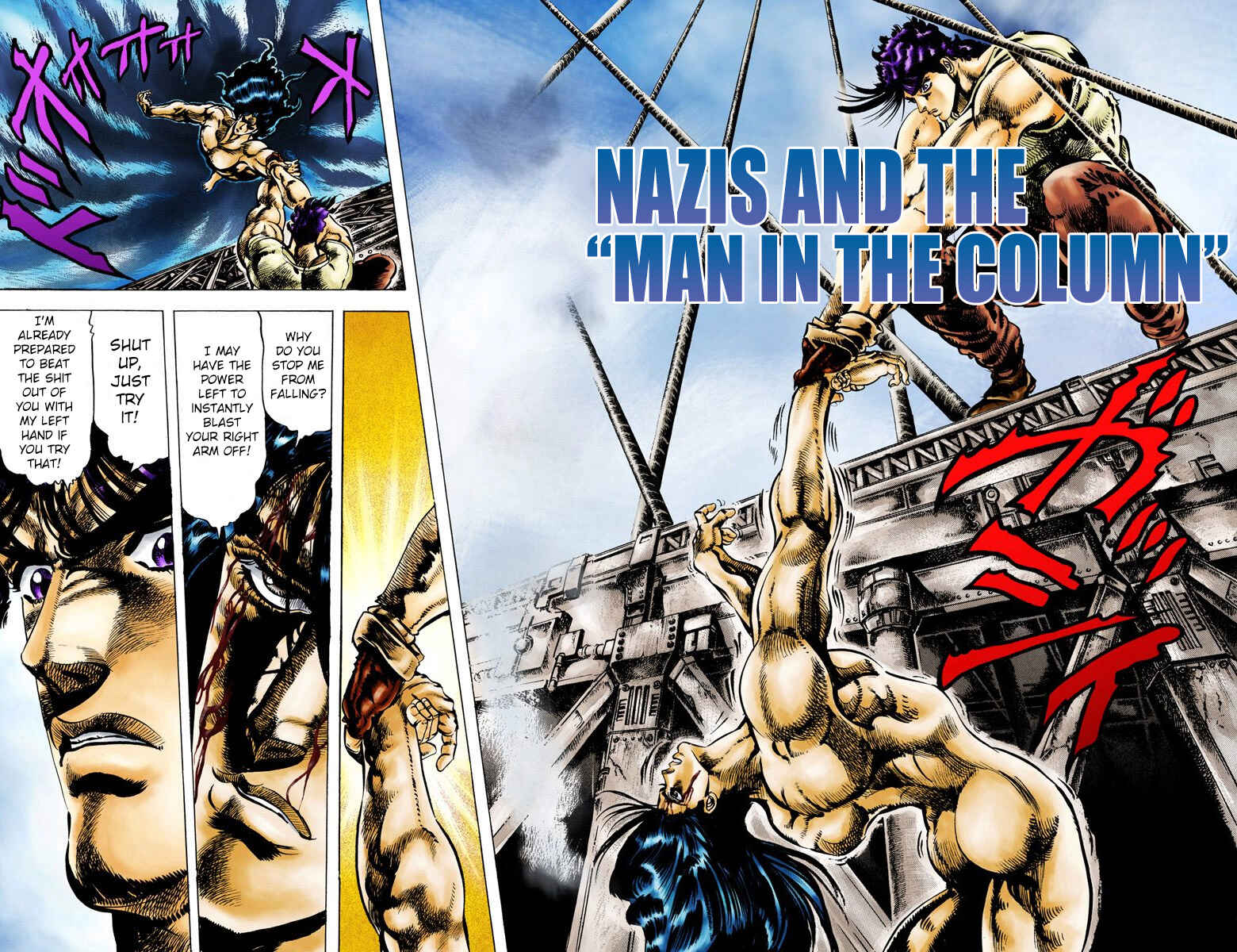 Page 2 Chapter 8 JoJos Bizarre Adventure, Part 2: Battle Tendency (Official Colored)