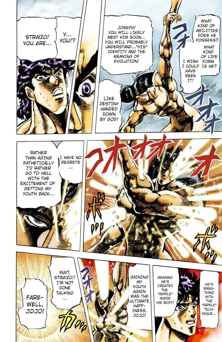 Page 5 Chapter 8 JoJos Bizarre Adventure, Part 2: Battle Tendency (Official Colored)