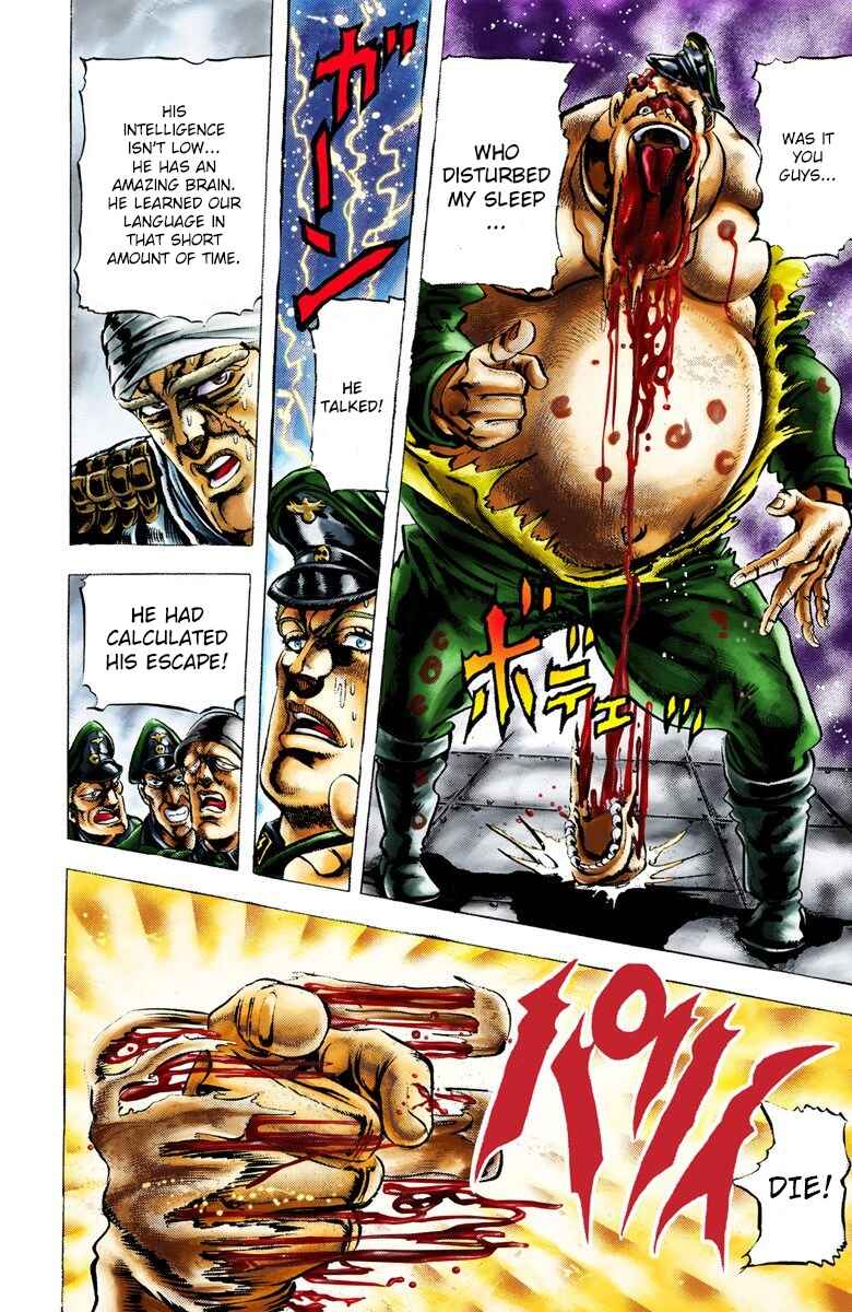 Page 10 Chapter 13 JoJos Bizarre Adventure, Part 2: Battle Tendency (Official Colored)