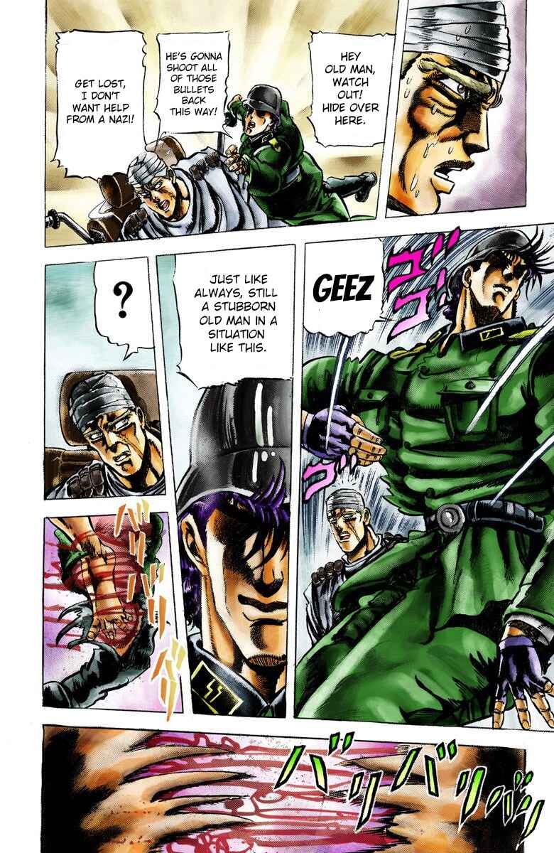 Page 12 Chapter 13 JoJos Bizarre Adventure, Part 2: Battle Tendency (Official Colored)