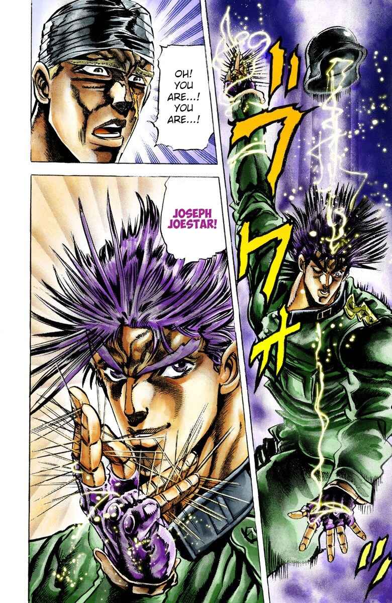 Page 16 Chapter 13 JoJos Bizarre Adventure, Part 2: Battle Tendency (Official Colored)