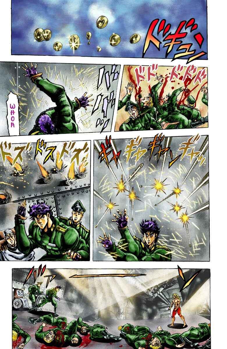 Page 17 Chapter 13 JoJos Bizarre Adventure, Part 2: Battle Tendency (Official Colored)