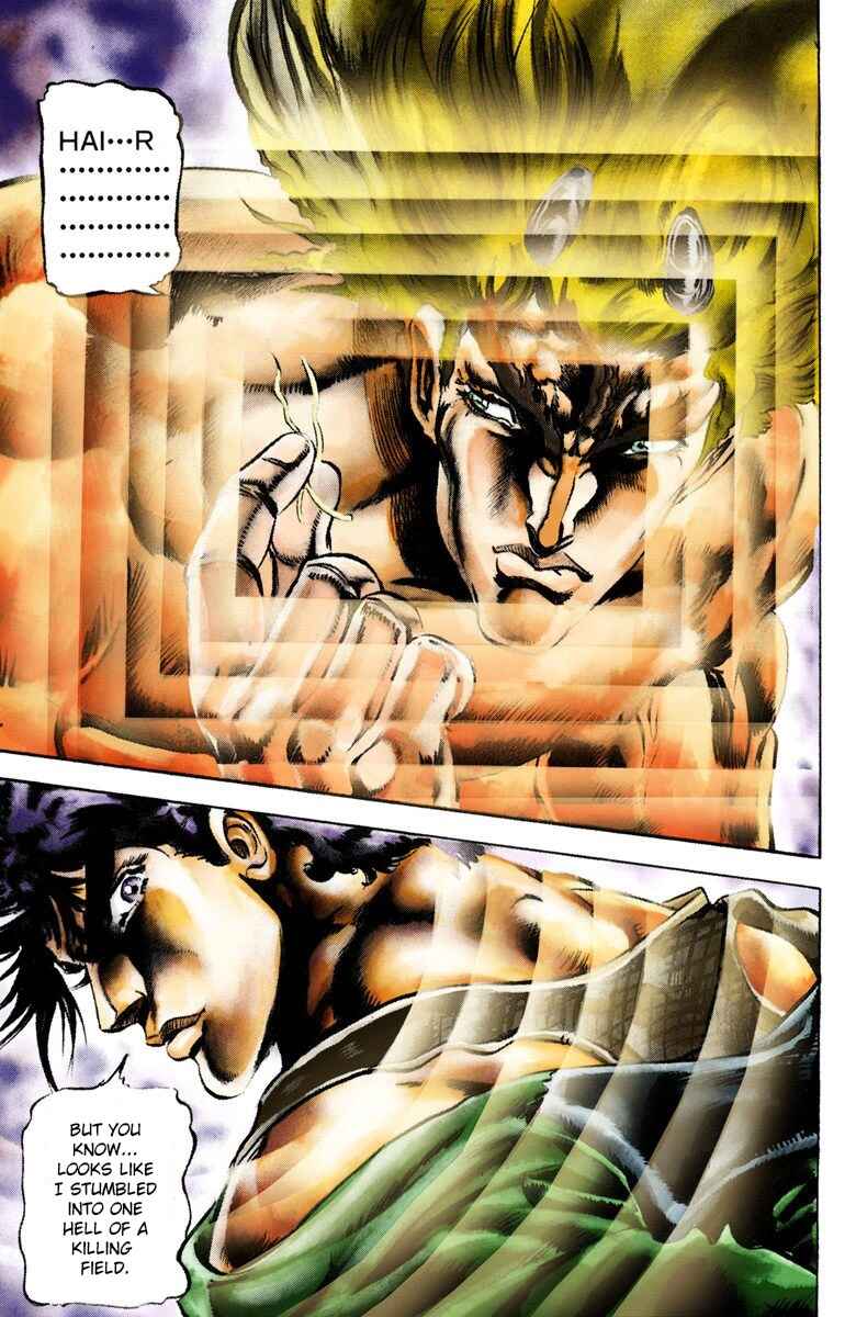 Page 19 Chapter 13 JoJos Bizarre Adventure, Part 2: Battle Tendency (Official Colored)