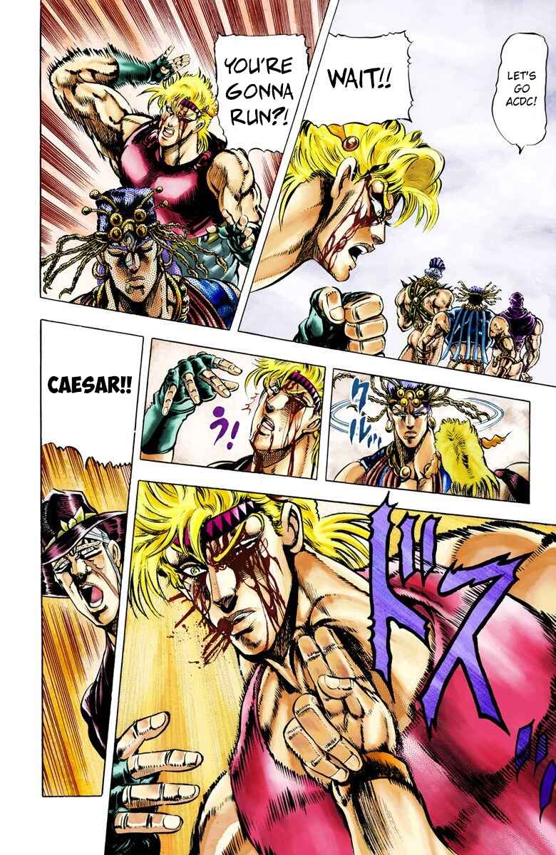 Page 11 Chapter 23 JoJos Bizarre Adventure, Part 2: Battle Tendency (Official Colored)