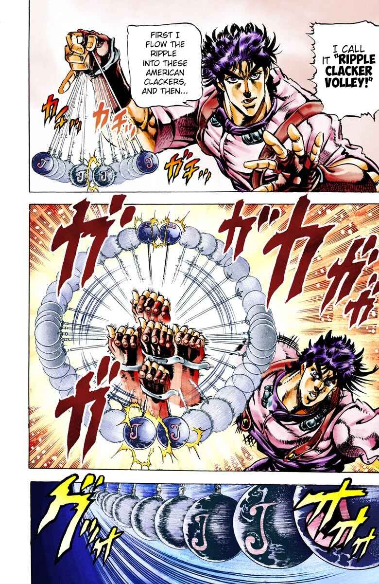 Page 17 Chapter 23 JoJos Bizarre Adventure, Part 2: Battle Tendency (Official Colored)