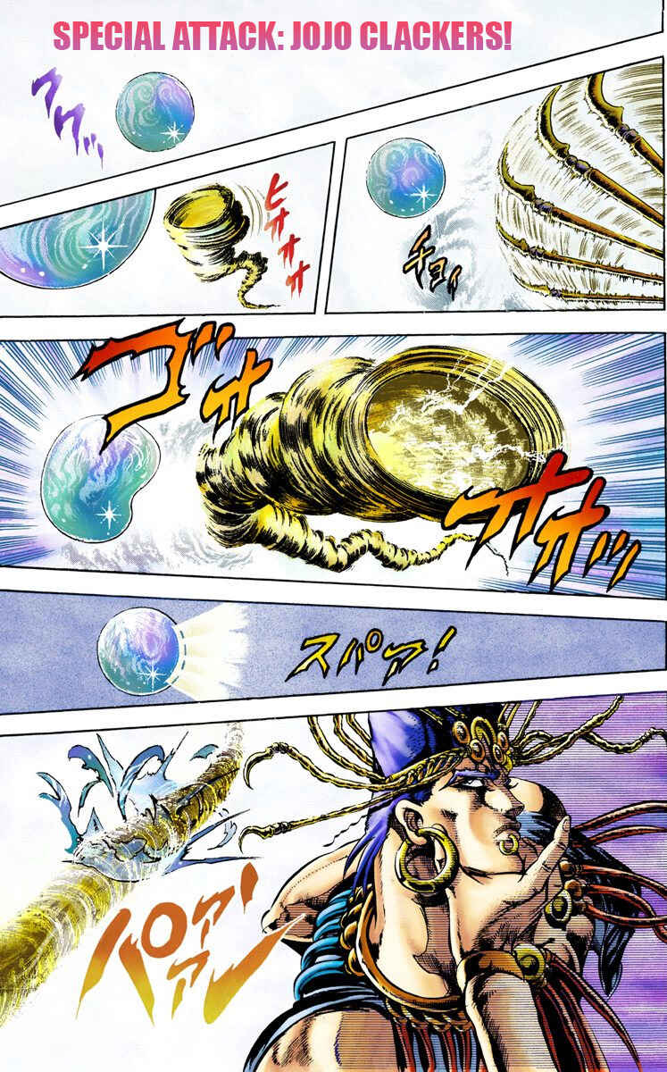 Page 2 Chapter 23 JoJos Bizarre Adventure, Part 2: Battle Tendency (Official Colored)