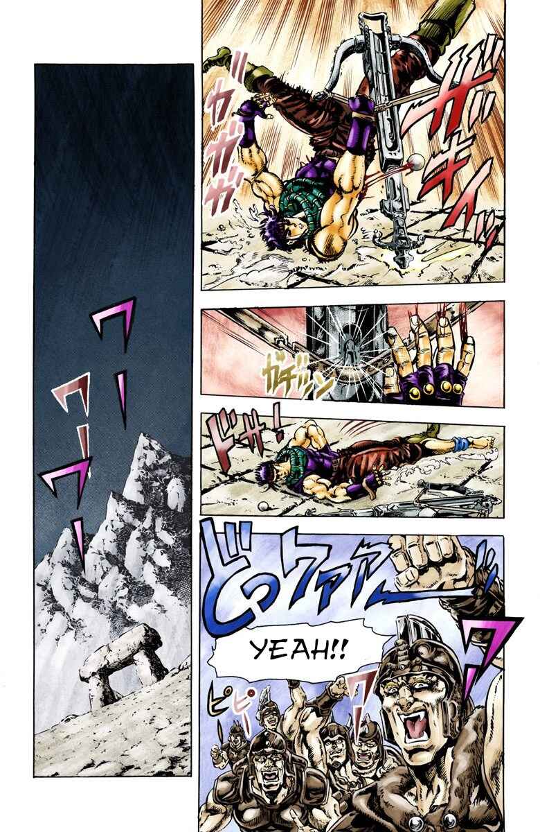 Page 10 Chapter 58 JoJos Bizarre Adventure, Part 2: Battle Tendency (Official Colored)