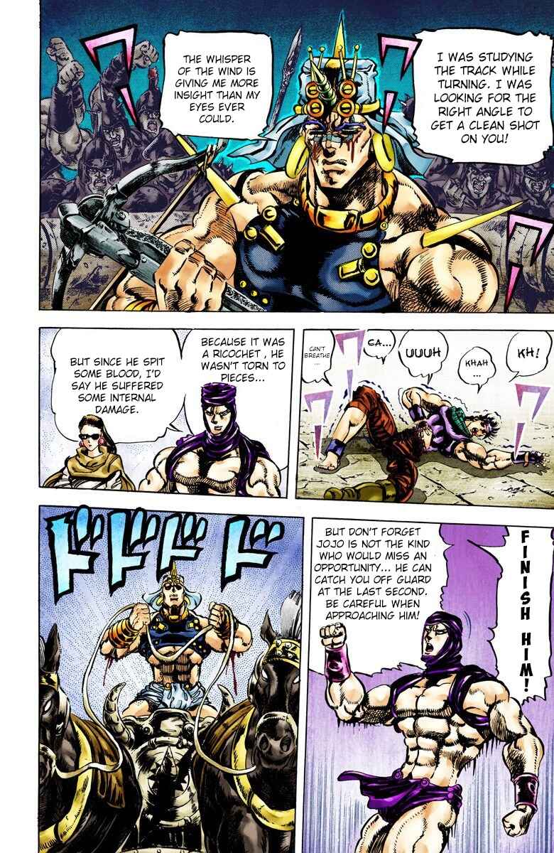 Page 11 Chapter 58 JoJos Bizarre Adventure, Part 2: Battle Tendency (Official Colored)