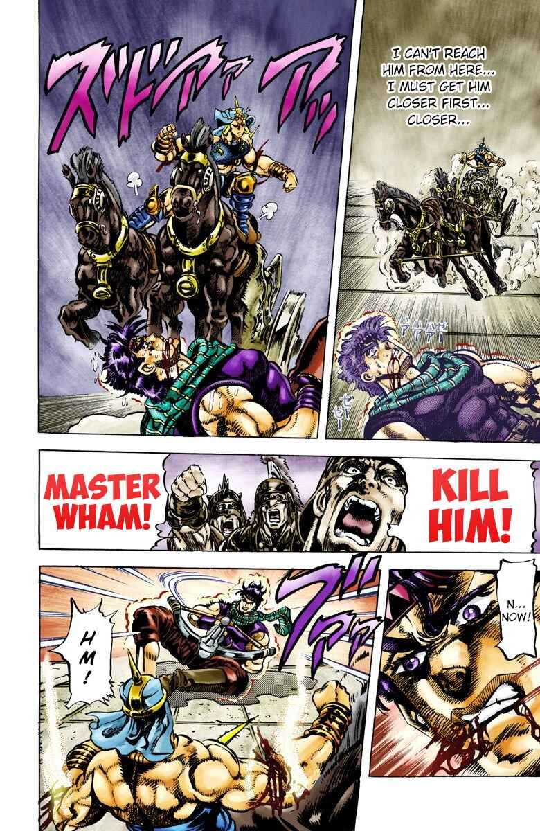 Page 13 Chapter 58 JoJos Bizarre Adventure, Part 2: Battle Tendency (Official Colored)