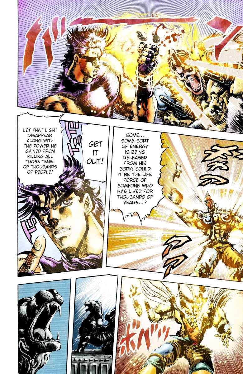 Page 14 Chapter 36 JoJos Bizarre Adventure, Part 2: Battle Tendency (Official Colored)