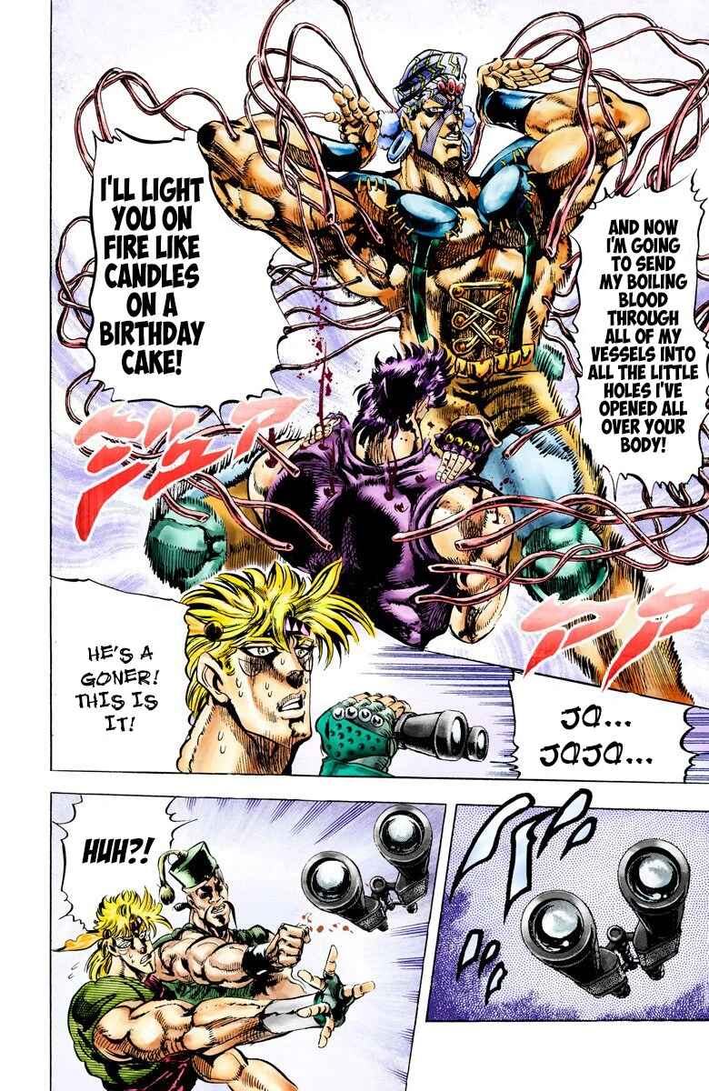 Page 3 Chapter 36 JoJos Bizarre Adventure, Part 2: Battle Tendency (Official Colored)