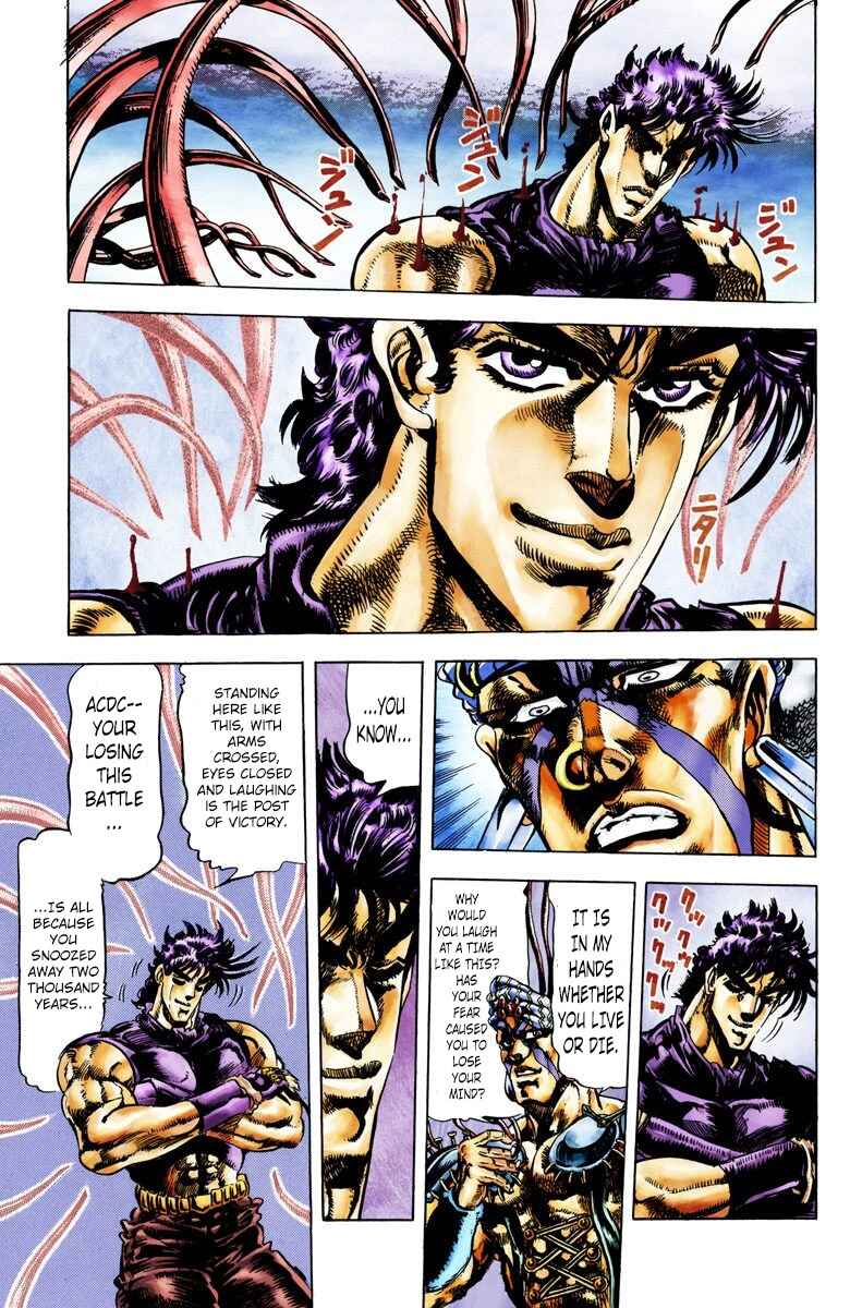 Page 6 Chapter 36 JoJos Bizarre Adventure, Part 2: Battle Tendency (Official Colored)