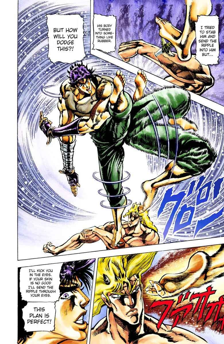 Page 10 Chapter 15 JoJos Bizarre Adventure, Part 2: Battle Tendency (Official Colored)