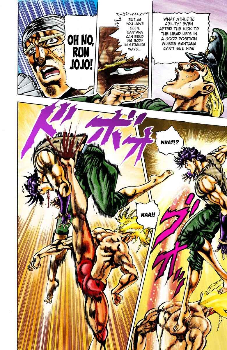 Page 12 Chapter 15 JoJos Bizarre Adventure, Part 2: Battle Tendency (Official Colored)