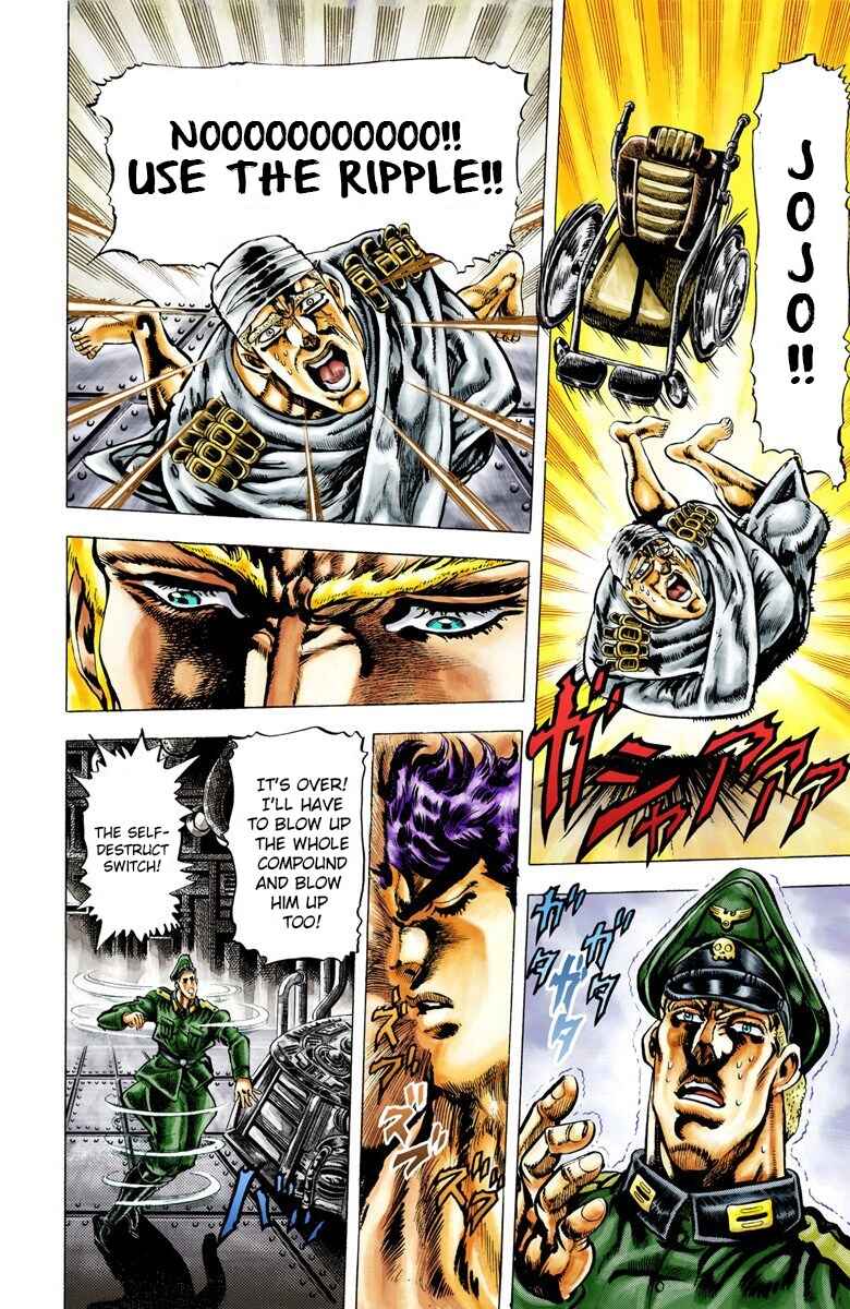 Page 15 Chapter 15 JoJos Bizarre Adventure, Part 2: Battle Tendency (Official Colored)