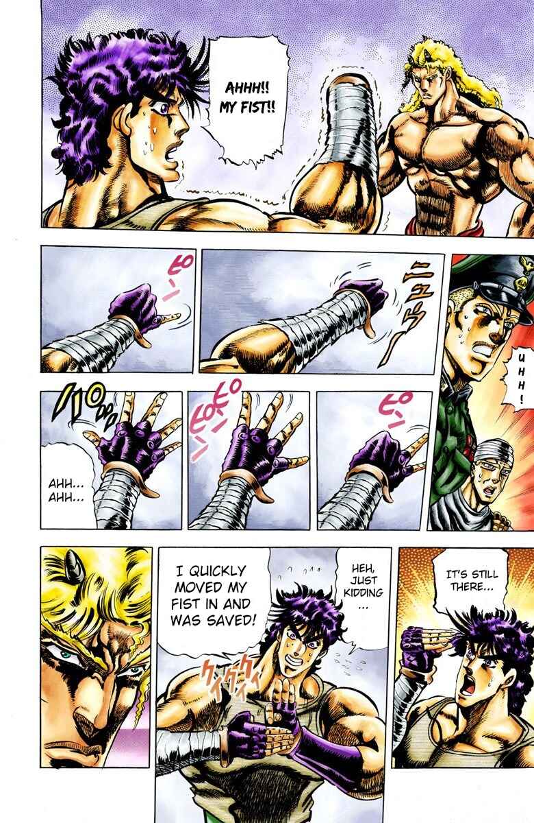 Page 4 Chapter 15 JoJos Bizarre Adventure, Part 2: Battle Tendency (Official Colored)
