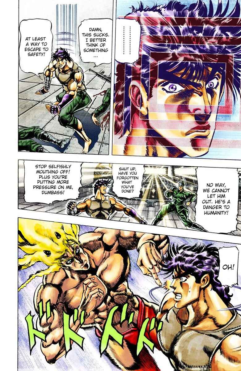 Page 6 Chapter 15 JoJos Bizarre Adventure, Part 2: Battle Tendency (Official Colored)