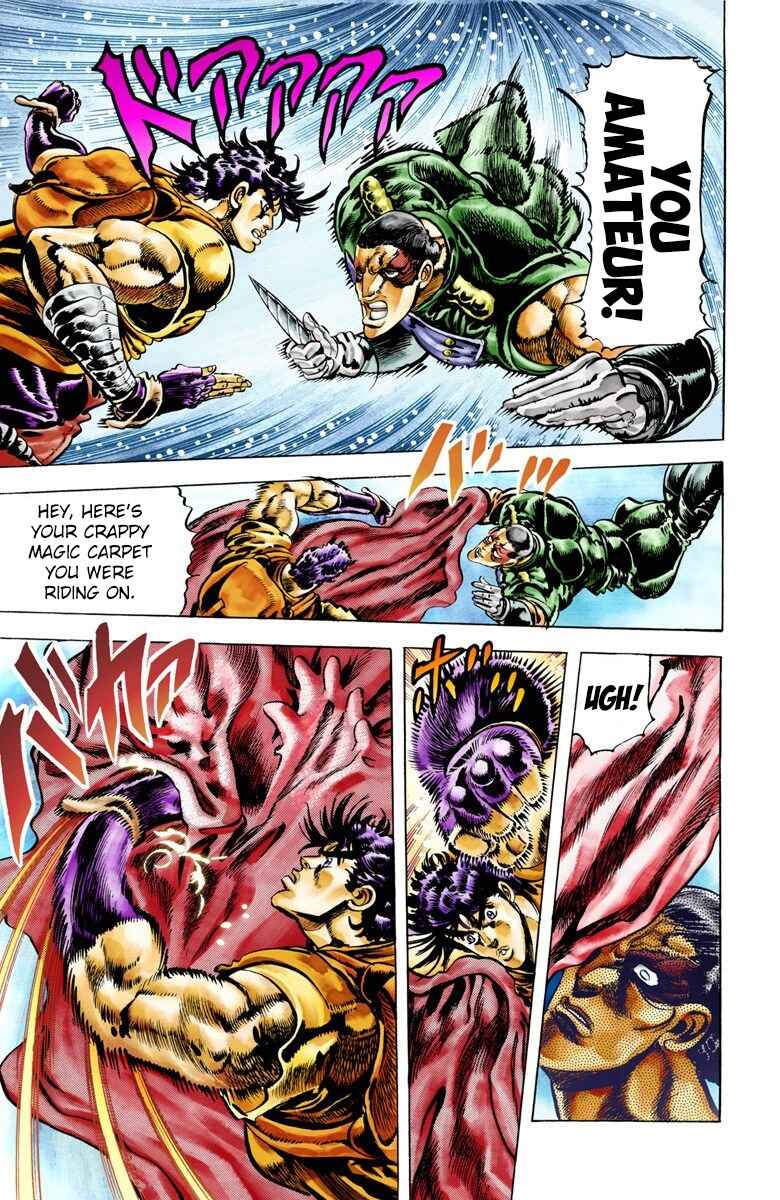 Page 11 Chapter 11 JoJos Bizarre Adventure, Part 2: Battle Tendency (Official Colored)