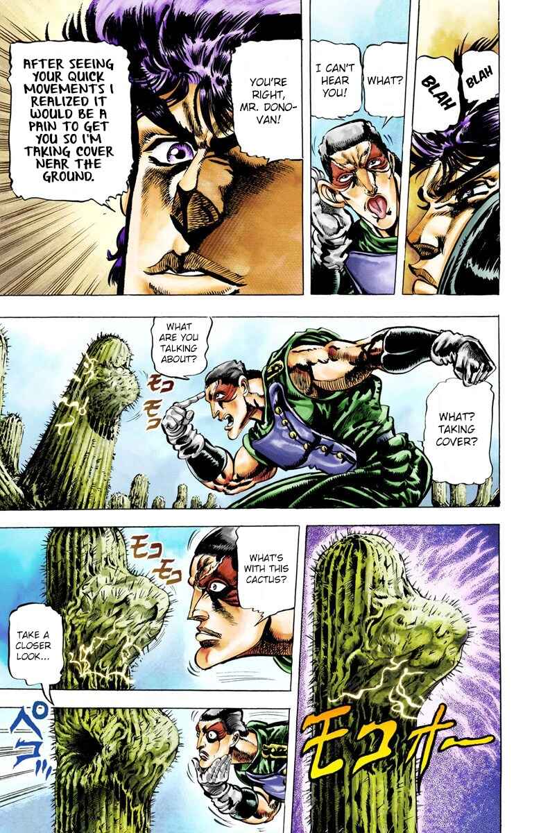 Page 15 Chapter 11 JoJos Bizarre Adventure, Part 2: Battle Tendency (Official Colored)