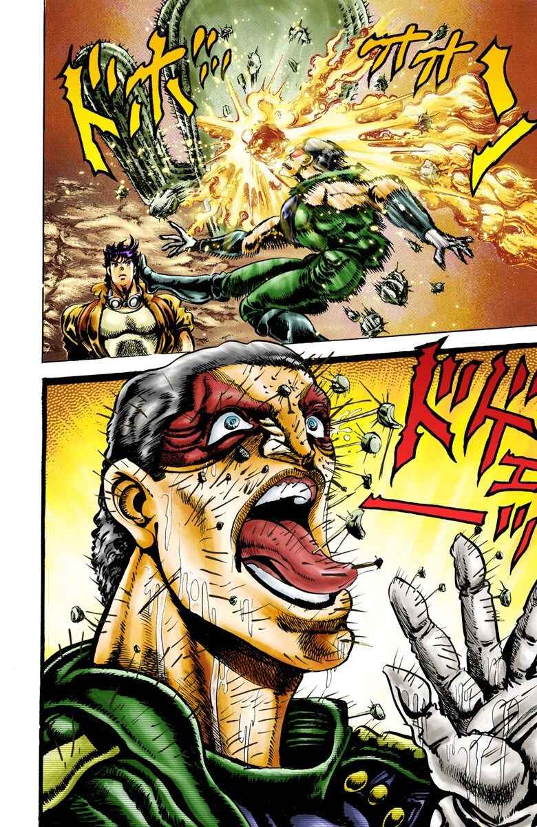Page 16 Chapter 11 JoJos Bizarre Adventure, Part 2: Battle Tendency (Official Colored)