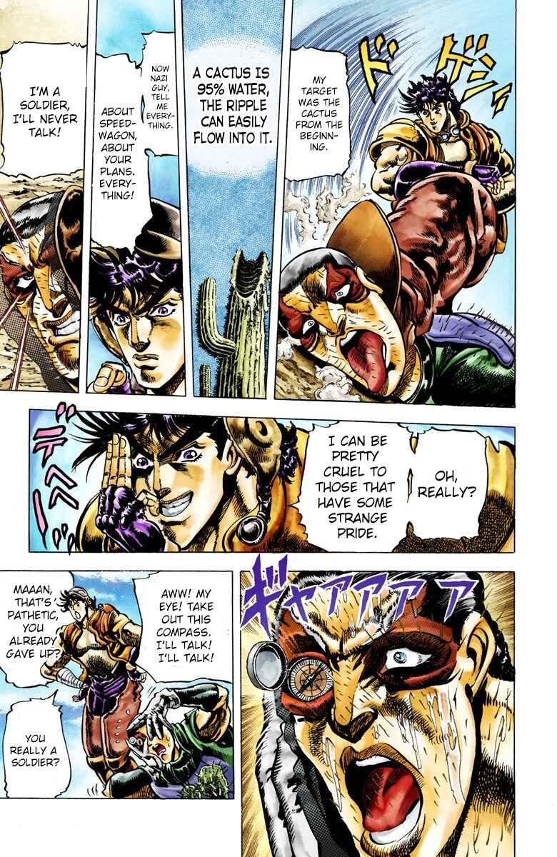 Page 17 Chapter 11 JoJos Bizarre Adventure, Part 2: Battle Tendency (Official Colored)
