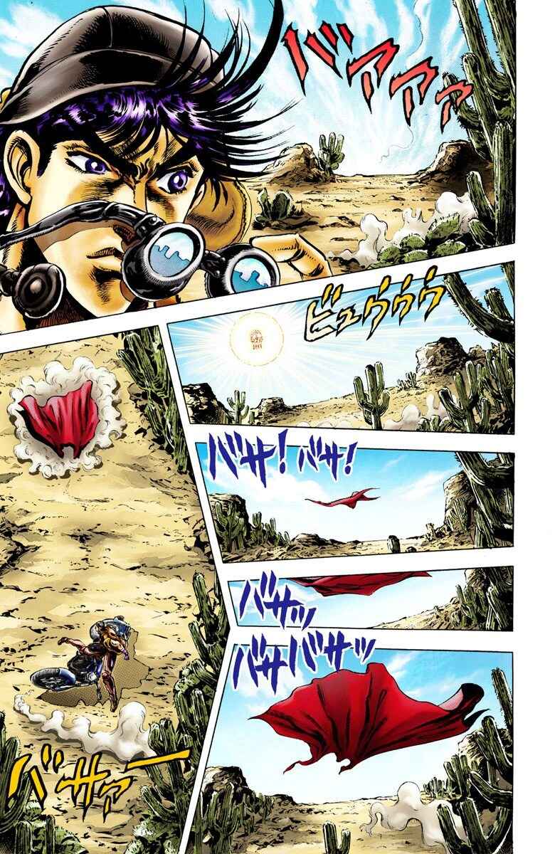 Page 3 Chapter 11 JoJos Bizarre Adventure, Part 2: Battle Tendency (Official Colored)