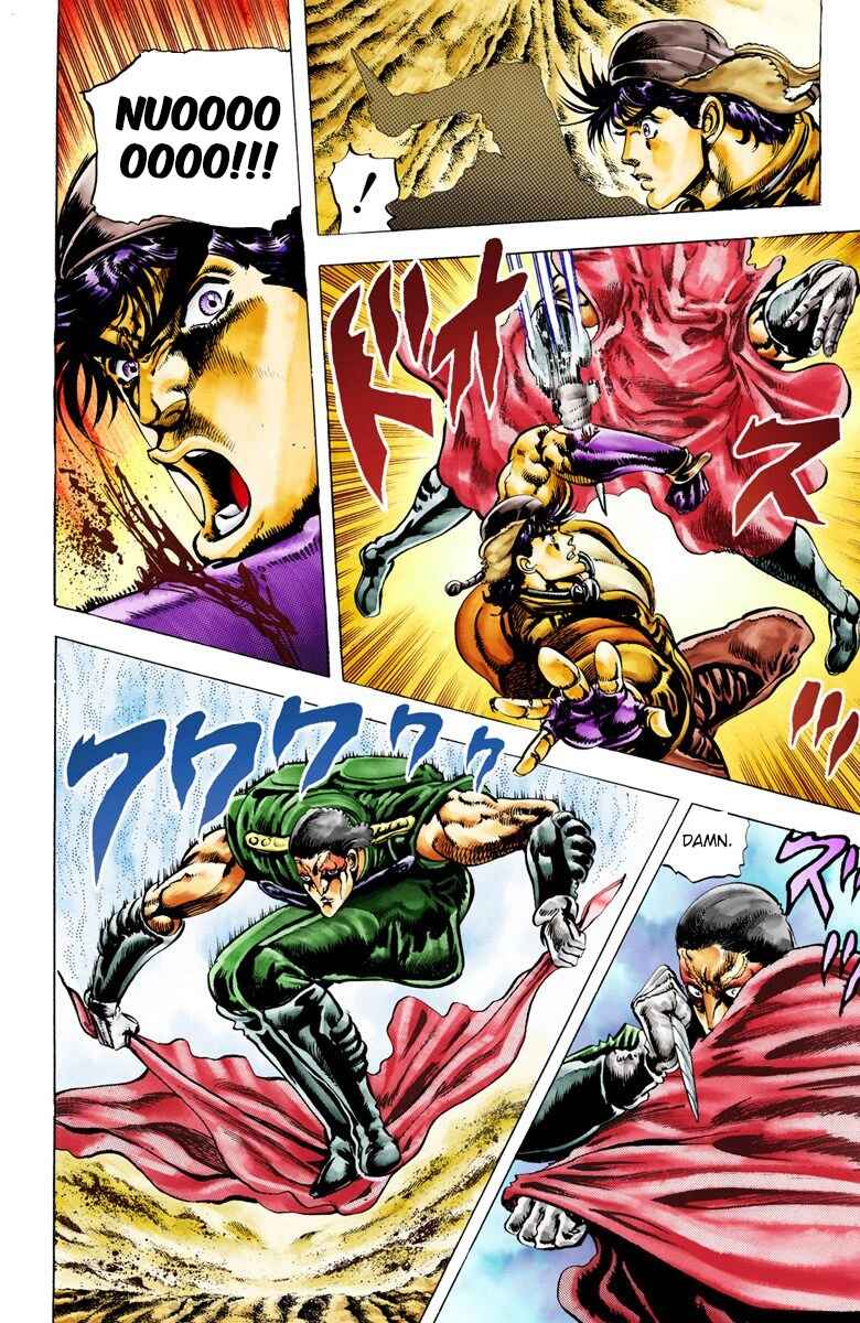 Page 6 Chapter 11 JoJos Bizarre Adventure, Part 2: Battle Tendency (Official Colored)