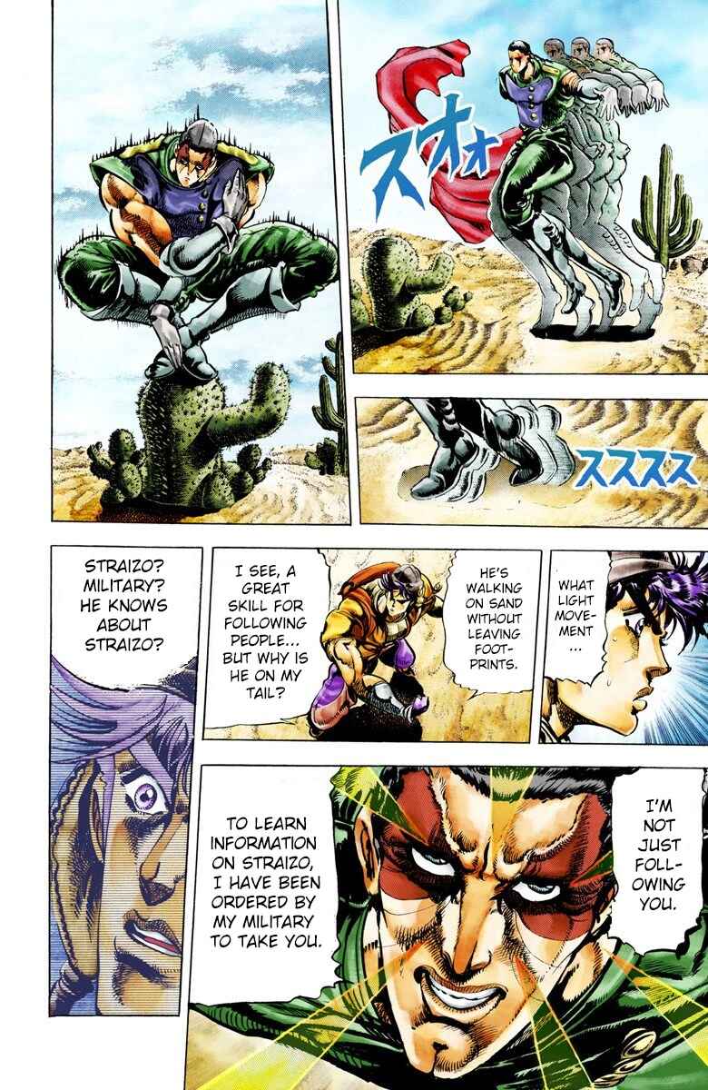 Page 8 Chapter 11 JoJos Bizarre Adventure, Part 2: Battle Tendency (Official Colored)