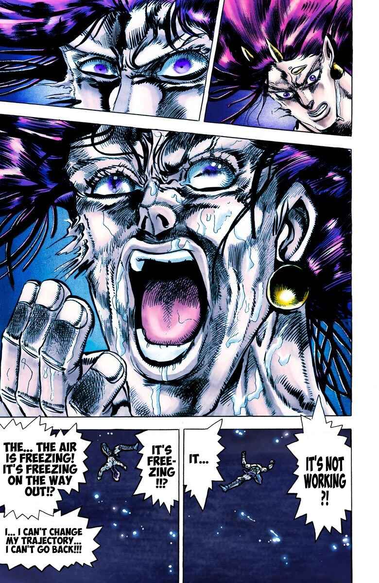 Page 3 Chapter 69 JoJos Bizarre Adventure, Part 2: Battle Tendency (Official Colored)
