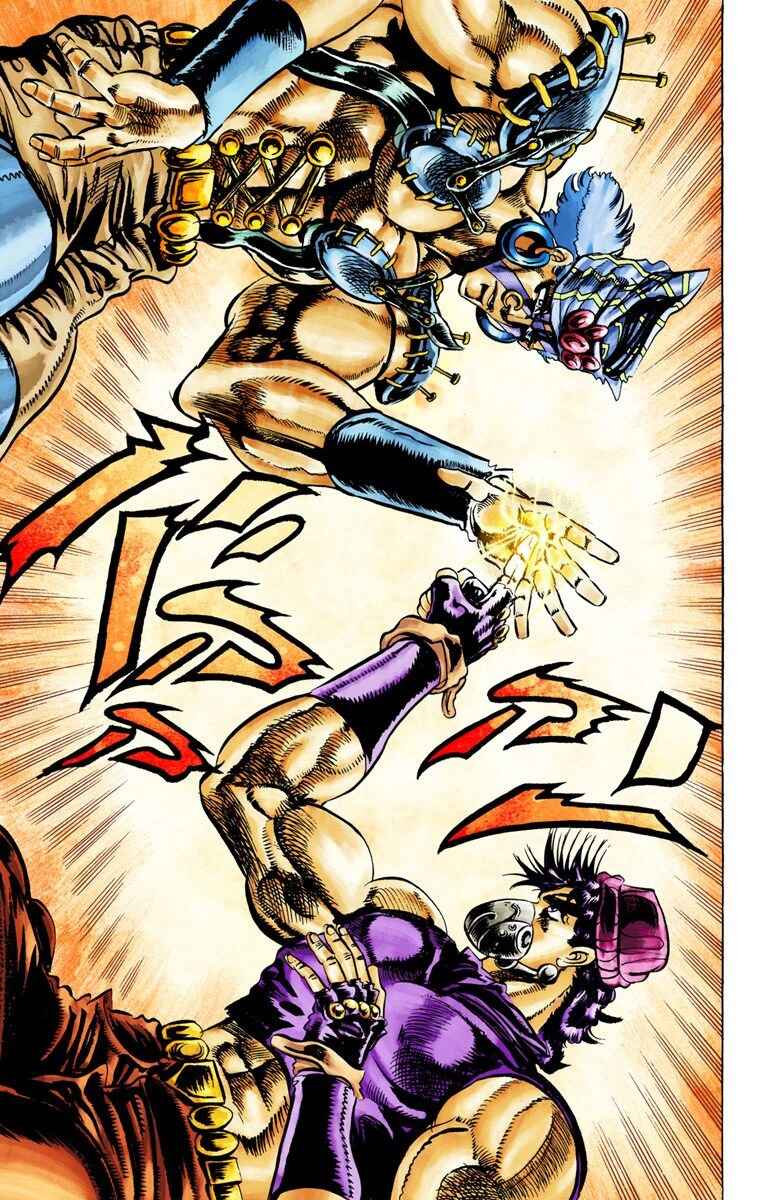 Page 10 Chapter 33 JoJos Bizarre Adventure, Part 2: Battle Tendency (Official Colored)