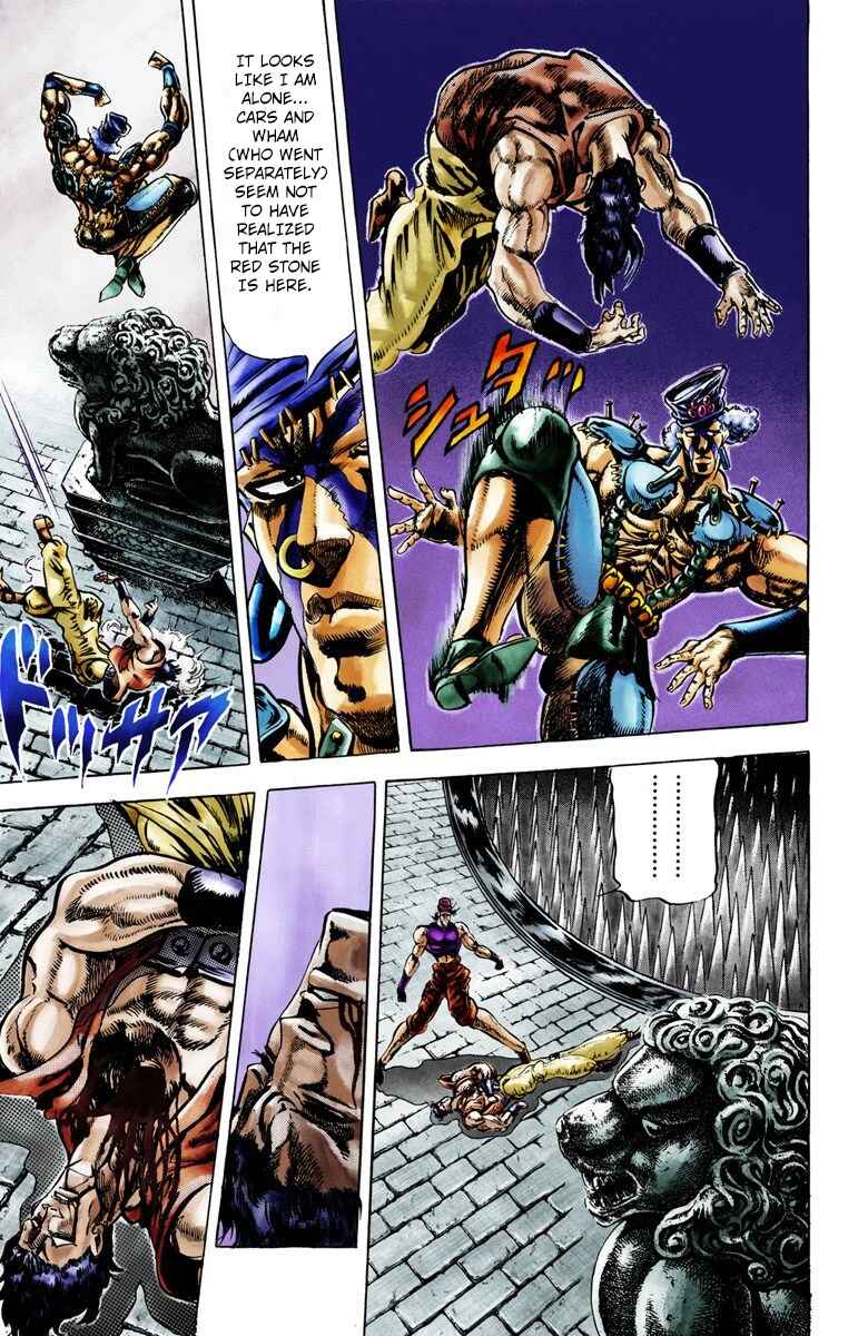 Page 4 Chapter 33 JoJos Bizarre Adventure, Part 2: Battle Tendency (Official Colored)