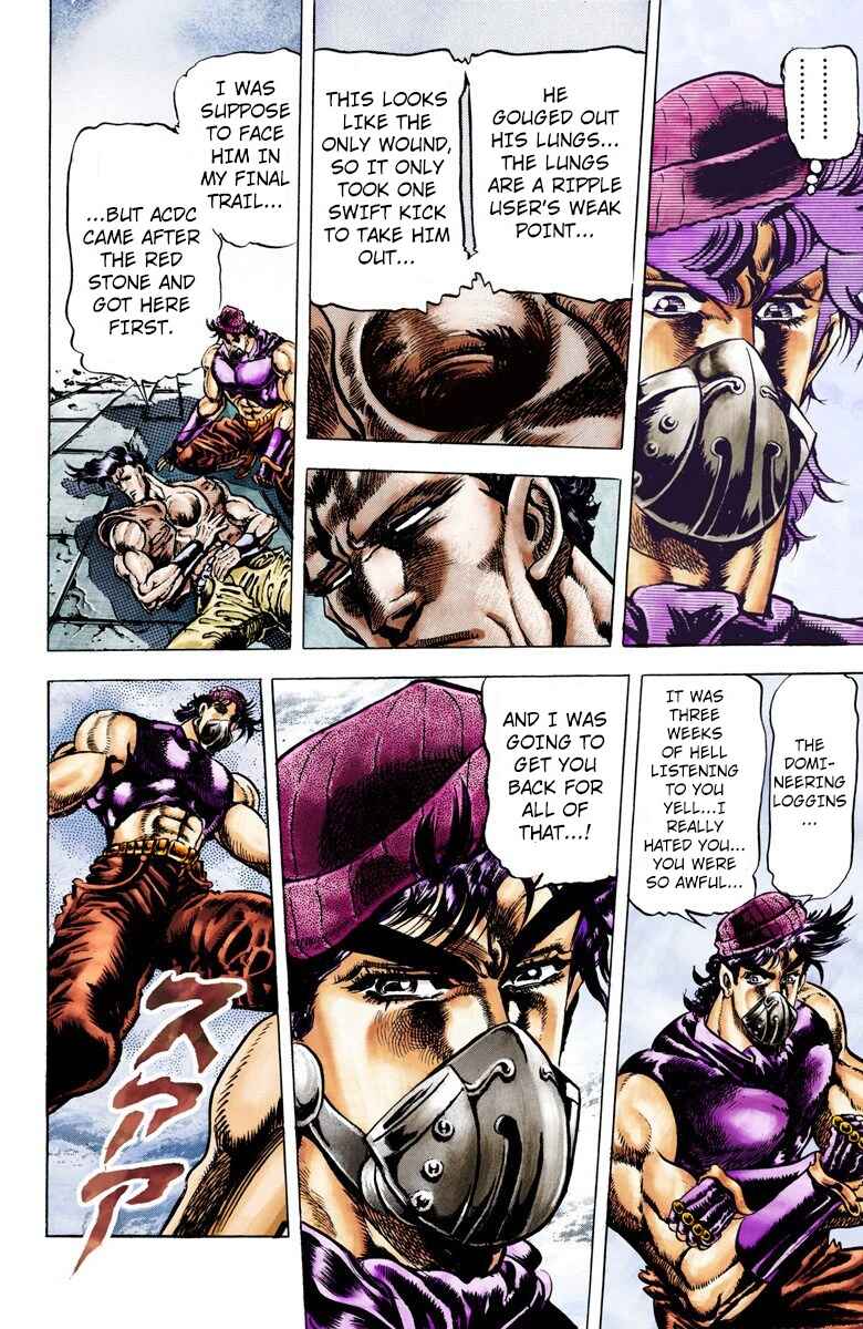 Page 5 Chapter 33 JoJos Bizarre Adventure, Part 2: Battle Tendency (Official Colored)