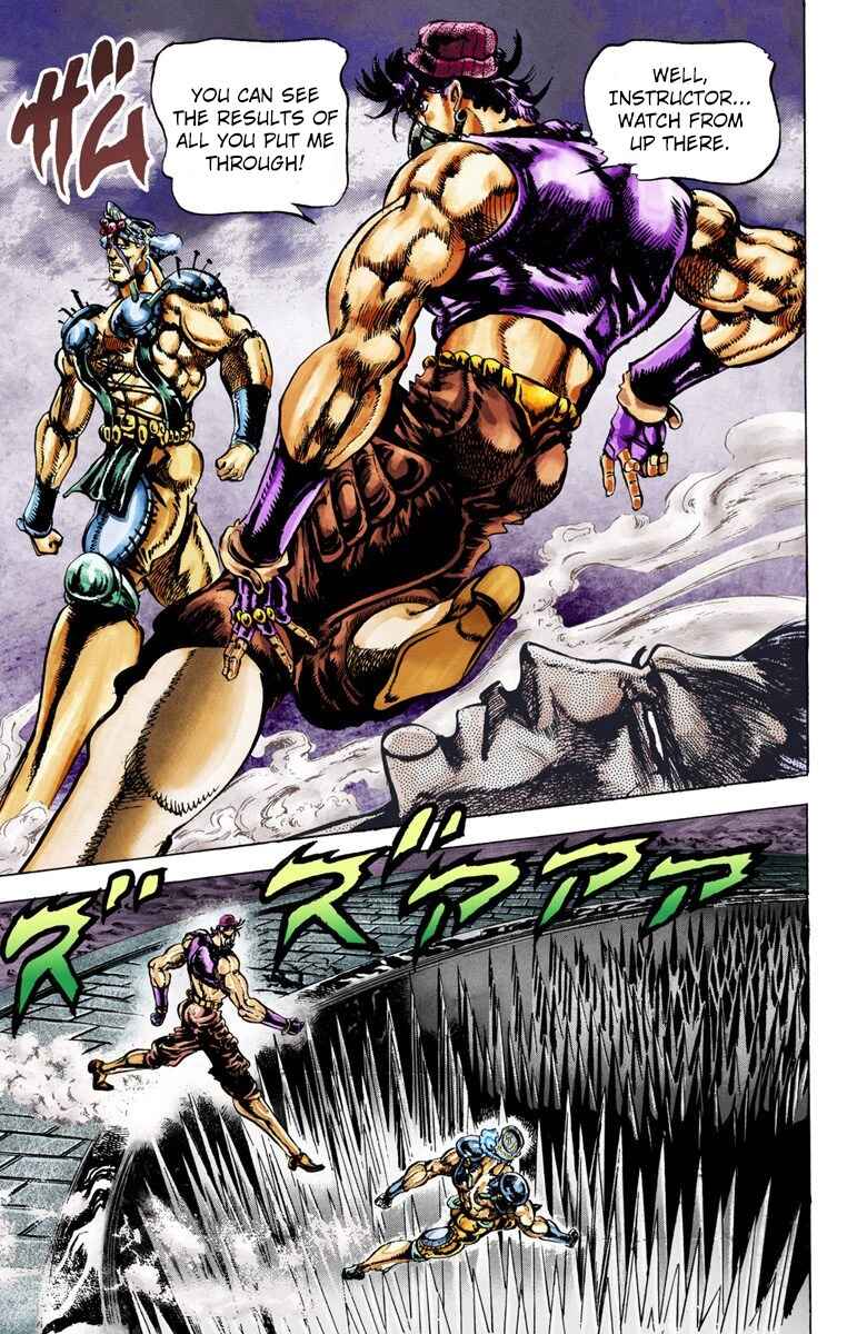 Page 6 Chapter 33 JoJos Bizarre Adventure, Part 2: Battle Tendency (Official Colored)