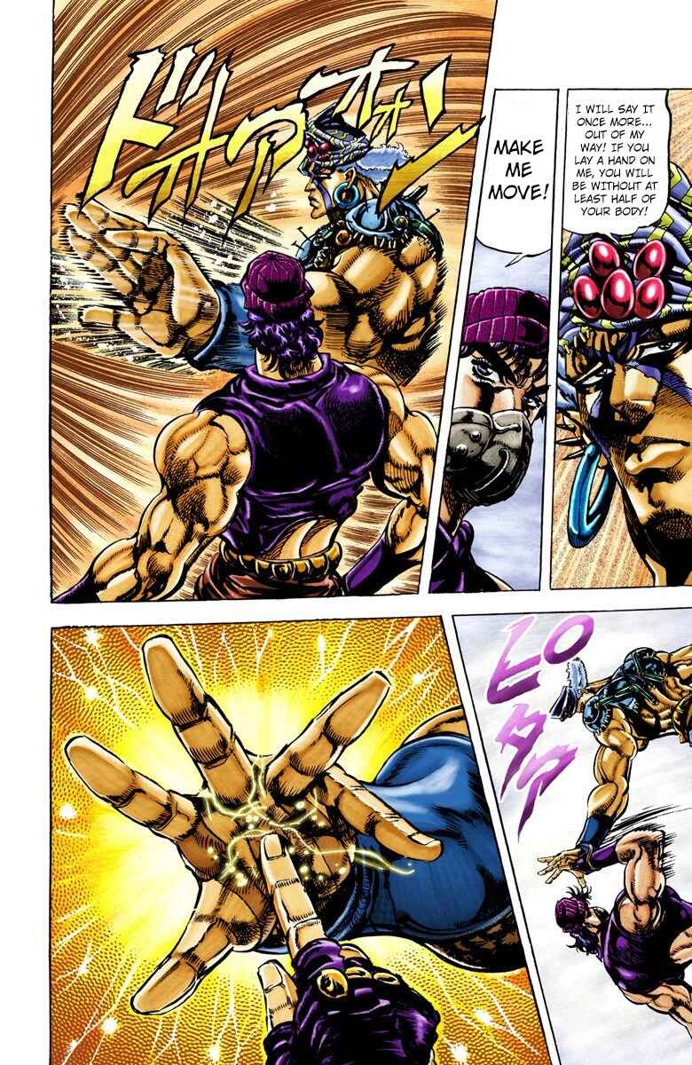 Page 9 Chapter 33 JoJos Bizarre Adventure, Part 2: Battle Tendency (Official Colored)