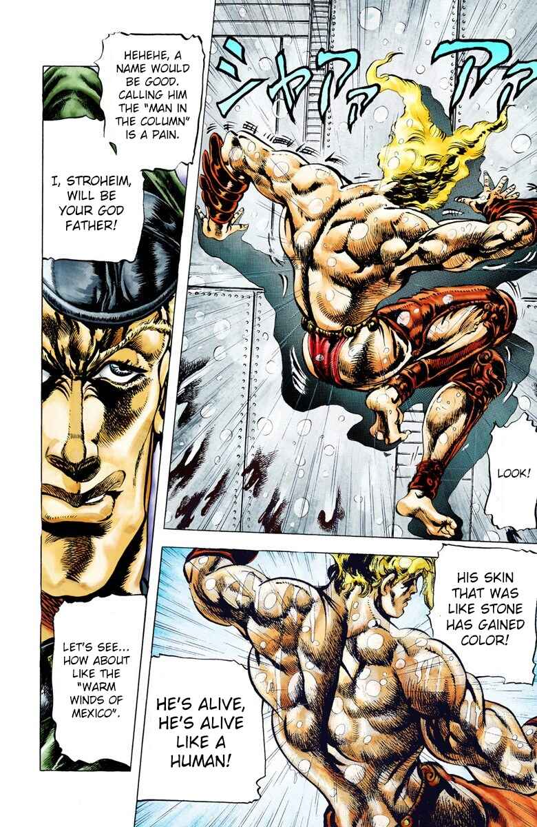 Page 7 Chapter 10 JoJos Bizarre Adventure, Part 2: Battle Tendency (Official Colored)
