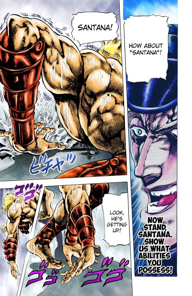 Page 8 Chapter 10 JoJos Bizarre Adventure, Part 2: Battle Tendency (Official Colored)